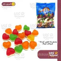 پاستیل قلب دورنگ “ژل ژله”(1کیلوگرم)