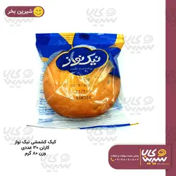 کیک کشمشی نیک نواز