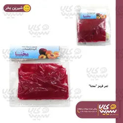 تمر قرمز”محنا” کارتن 400 عددی