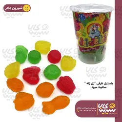 پاستیل مخلوط میوه لیوانی”ژل ژله”