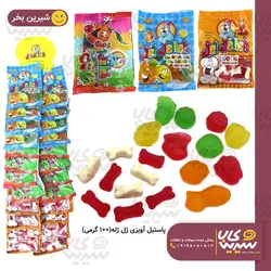 پاستیل آویزی”ژل ژله” (100گرم)