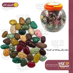 شکلات سنگی دریایی 