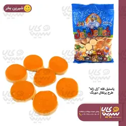 پاستیل پرتقال 2 رنگ ”ژل ژله” (1کیلوگرم)