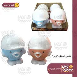 شانسی گنجشکی (آبمیوه گیری) 