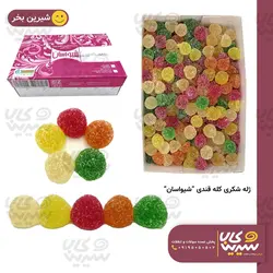 ژله شکری کله قندی 