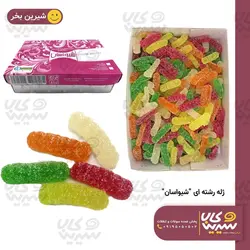 ژله شکری رشته ای 