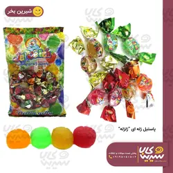 پاستیل ژله ای ژلژله دوسرپیچ