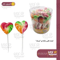 آبنبات قلبی بانکه ای 