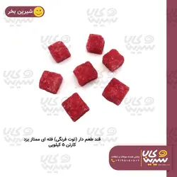 قند طعم دار فله ممتاز یزد