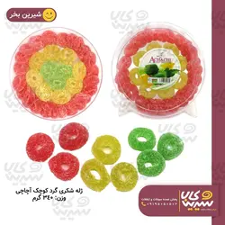 ژله شکری گرد کوچک آچاچی