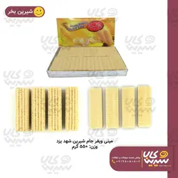 مینی ویفر جام شیرین شهد یزد