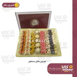 شیرینی خانگی مستطيل (20*30) شهد و شکر