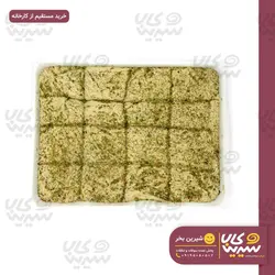 حلوا شکری مخصوص ۷ کیلویی 