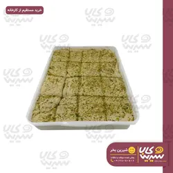 حلوا شکری مخصوص ۷ کیلویی 