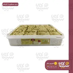حلوا شکری مخصوص ۷ کیلویی 
