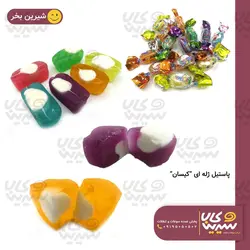 پاستیل ژله ای دو سر پیچ 