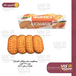 بیسکوئیت زبان شکری پرتقالی 