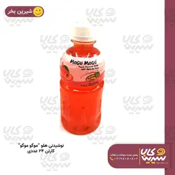 نوشیدنی هلو 