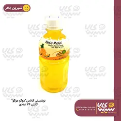 نوشیدنی آناناس 