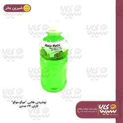 نوشیدنی طالبی 