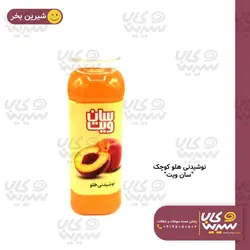 نوشیدنی هلو 