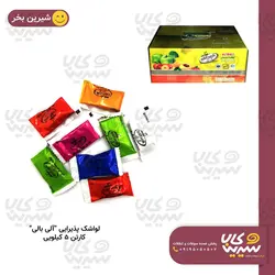 لواشک پذیرایی فله 