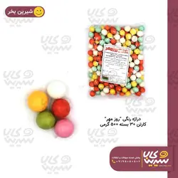 دراژه رنگی 