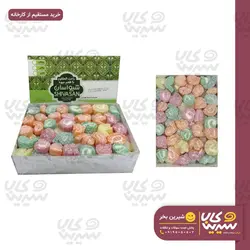 باسلوق رولتی فله ای 