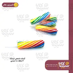 آبنبات شمعی “لیسک”