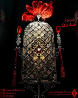 دکور هیئت ضریح مدرن