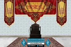 کتیبه ست کامل یا ایهالقائم المنتظر المهدی
