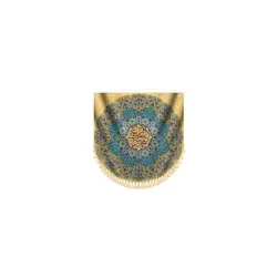 کتیبه محمد بن علی باقر(ع)