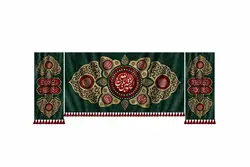 پرچم یا اباعبدالله الحسین(ع)