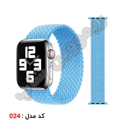 بند سولو لوپ اپل واچ سایز 45 میلیمتر