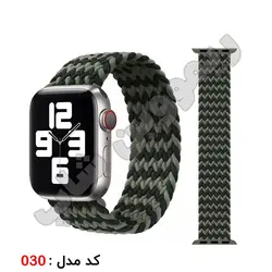 بند سولو لوپ اپل واچ سایز 45 میلیمتر