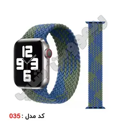بند سولو لوپ اپل واچ سایز 45 میلیمتر