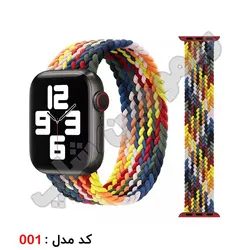 بند سولو لوپ اپل واچ سایز 45 میلیمتر