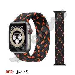 بند سولو لوپ اپل واچ سایز 45 میلیمتر