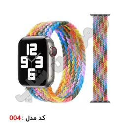 بند سولو لوپ اپل واچ سایز 45 میلیمتر