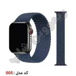 بند سولو لوپ اپل واچ سایز 45 میلیمتر