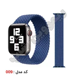 بند سولو لوپ اپل واچ سایز 45 میلیمتر