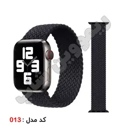 بند سولو لوپ اپل واچ سایز 45 میلیمتر