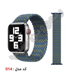 بند سولو لوپ اپل واچ سایز 45 میلیمتر