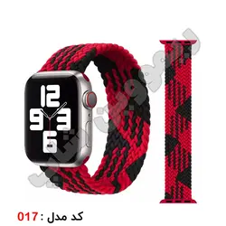 بند سولو لوپ اپل واچ سایز 45 میلیمتر