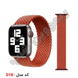 بند سولو لوپ اپل واچ سایز 45 میلیمتر