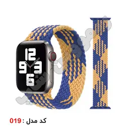 بند سولو لوپ اپل واچ سایز 45 میلیمتر