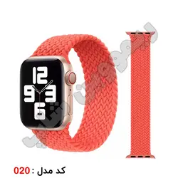 بند سولو لوپ اپل واچ سایز 45 میلیمتر