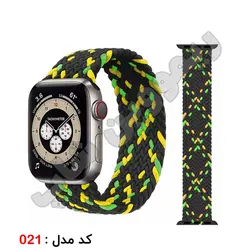 بند سولو لوپ اپل واچ سایز 45 میلیمتر