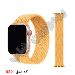 بند سولو لوپ اپل واچ سایز 45 میلیمتر