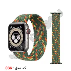 بند سولو لوپ اپل واچ سایز 45 میلیمتر